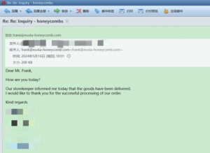 email evidance from our customer's satisfaction 